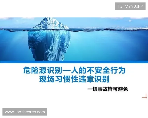 欧博真人官网：平台安全性分析与玩家资金保障措施，确保每一位玩家的权益