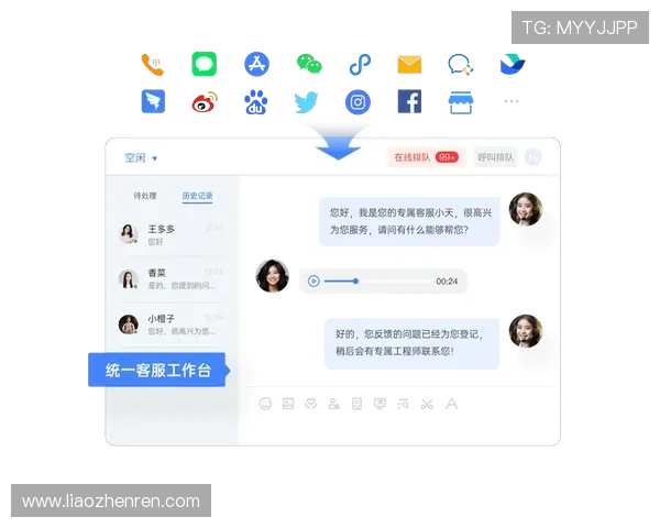 云顶国际官网官方网站客服支持与常见问题解答