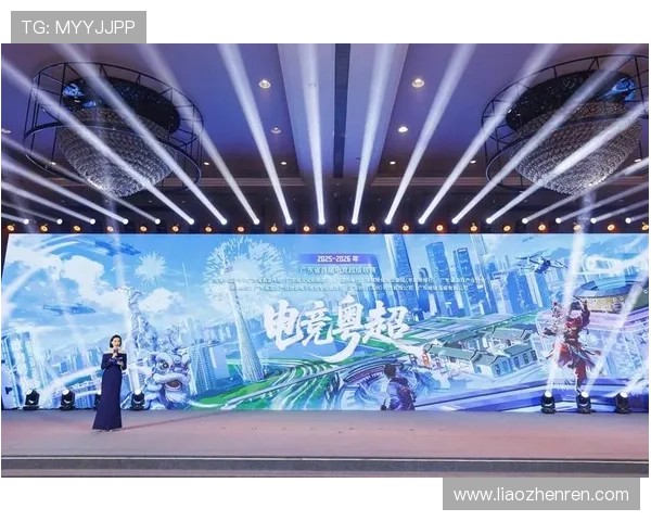 了解PA电竞真人的注册流程与操作指南轻松开启你的电竞直播之旅