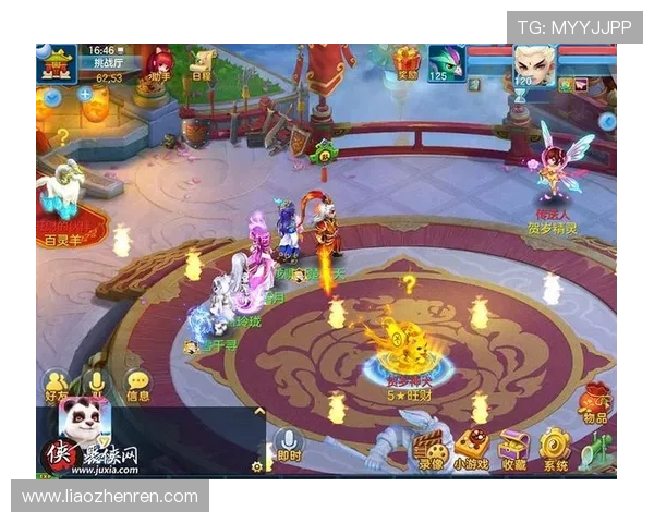 多宝真人国际厅最新玩法介绍与攻略，助你轻松赢取丰厚奖励