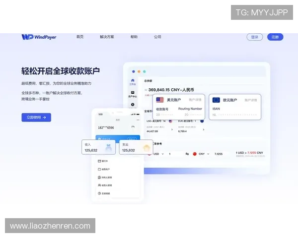 分析PA真人国际厅的支付方式与提现流程，助你轻松管理资金