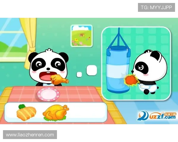 利用爱游戏官网下载iOS游戏的常见问题解答与解决方案全攻略