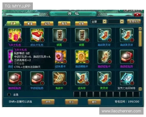 凯发押庄龙虎玩法详解助你轻松掌握游戏技巧提升获胜几率 凯发押庄龙虎玩法详解助你轻松掌握游戏技巧提升获胜几率