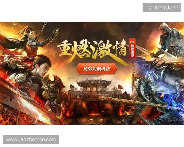 天博真人app不断推出创新游戏内容,满足不同玩家的娱乐需求 天博真人app不断推出创新游戏内容,满足不同玩家的娱乐需求