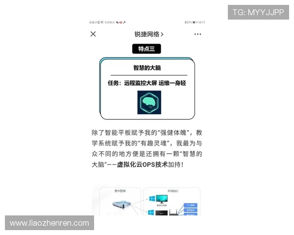 安全可靠的dg视讯下载方式,确保每一次下载安装都无毒无害,放心畅玩视讯娱乐 安全可靠的dg视讯下载方式,确保每一次下载安装都无毒无害,放心畅玩视讯娱乐