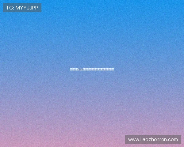 尊龙百家乐app优惠多多,注册即享丰富彩金和专属福利活动