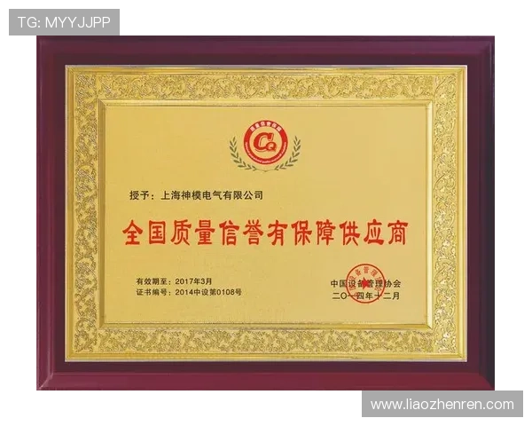 必赢亚洲真人娱乐用户口碑极佳，真实玩家评价信誉保障优质服务