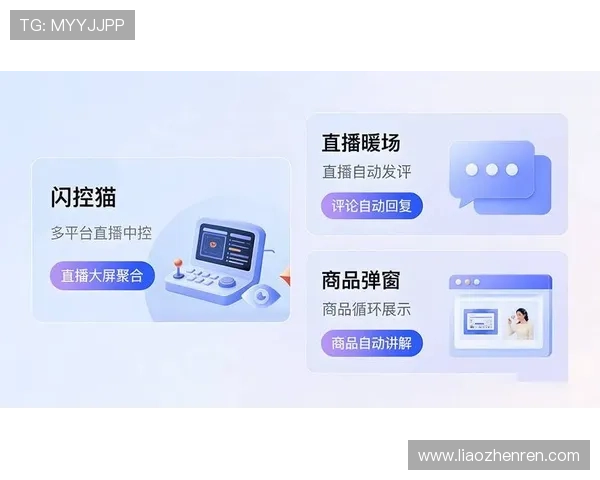 提供专业真人视讯网址娱乐平台平台,集成多种热门直播游戏项目,满足不同玩家的多样化需求 提供专业真人视讯网址娱乐平台平台,集成多种热门直播游戏项目,满足不同玩家的多样化需求