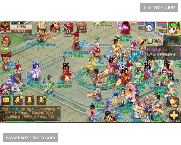 极速百家乐下载app稳定流畅不卡顿随时随地畅玩激情棋牌