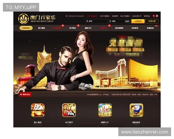 百家乐下载注册免费领取豪华礼包让你轻松掌握游戏秘籍