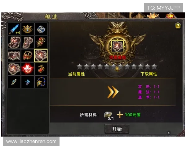 ag百家最新玩法攻略助你轻松掌握游戏技巧提升战斗力