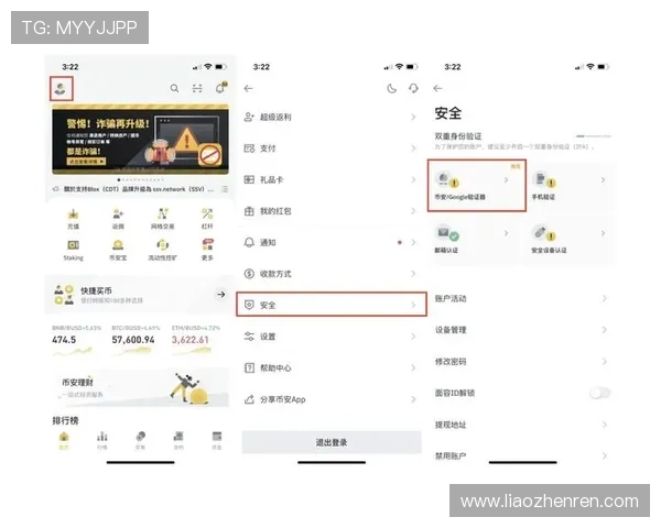 AG真人app官网最新安全可靠平台推荐,全面保障您的游戏体验与资金安全 AG真人app官网最新安全可靠平台推荐,全面保障您的游戏体验与资金安全