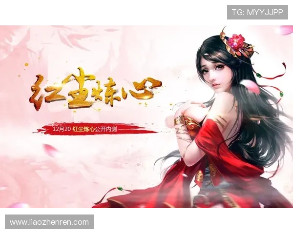 K8视讯电玩如何实现公平公正的游戏环境，保障每位玩家的权益和游戏体验的详细介绍