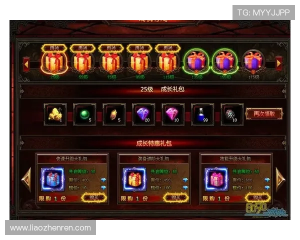 OG真人首页最新优惠活动,助力玩家轻松赢取丰富奖励与福利礼包 OG真人首页最新优惠活动,助力玩家轻松赢取丰富奖励与福利礼包