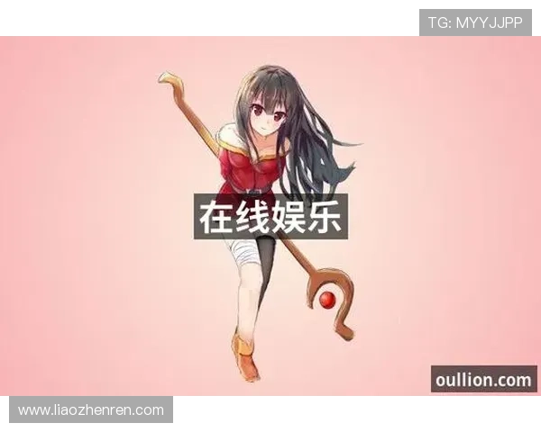 九游真人第一品牌以优质内容和专业运营,成为行业内最具影响力的真人娱乐平台品牌