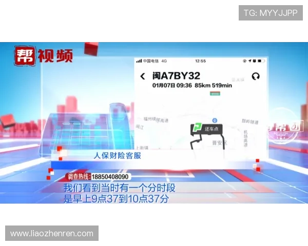 访问MG真人在线官网，享受专业客服全天候服务保障您的游戏安全与顺畅体验