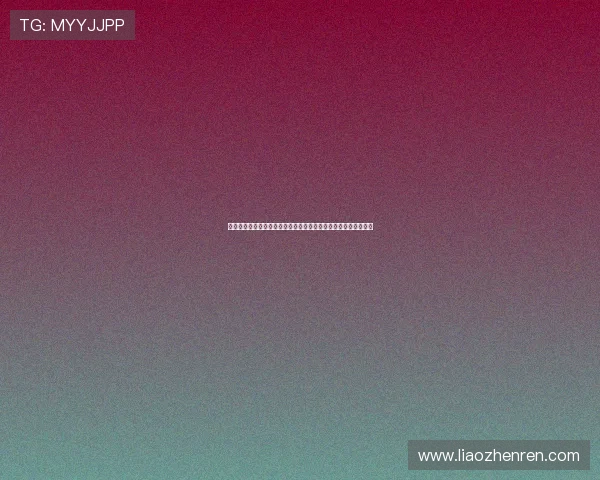 世界杯博彩策略:如何利用百家乐注码法实现稳健盈利与风险控制 世界杯博彩策略:如何利用百家乐注码法实现稳健盈利与风险控制
