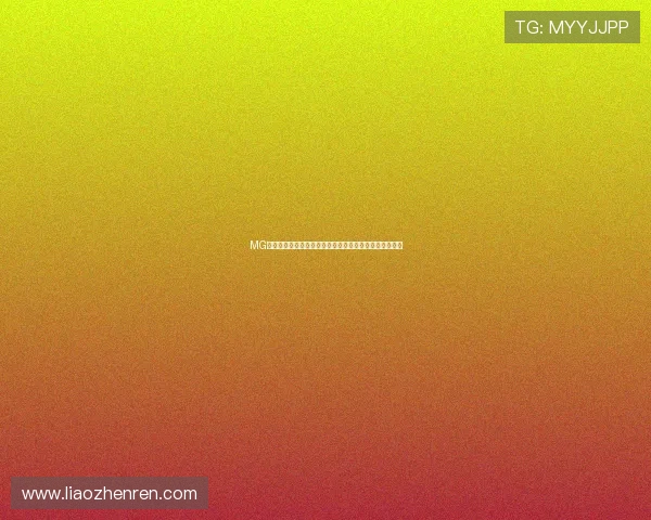 MG真人厅平台优势详解：为什么越来越多玩家选择这里娱乐